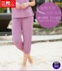  Pantalon pyjama jeunesse THREEGUN - Ref 718223