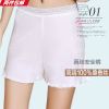  Pantalon pyjama - Ref 718260