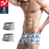 Pantalon pyjama Moyen-âge - Ref 718264