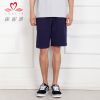 Pantalon pyjama jeunesse CONLIA - Ref 718275