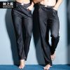  Pantalon pyjama jeunesse DONGDON - Ref 718372