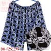  Pantalon pyjama jeunesse - Ref 718423