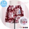  Pantalon pyjama jeunesse - Ref 718520