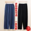 Pantalon pyjama Moyen-âge - Ref 718599