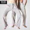  Pantalon pyjama jeunesse DONGDON - Ref 718601