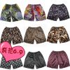 Pantalon pyjama jeunesse - Ref 718606