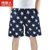  Pantalon pyjama jeunesse - Ref 718611