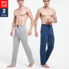  Pantalon pyjama jeunesse VENI MASEE - Ref 718659