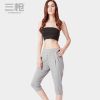  Pantalon pyjama THREEGUN - Ref 718663