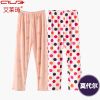 Pantalon pyjama Moyen-âge - Ref 718718