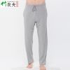  Pantalon pyjama Moyen-âge - Ref 718745