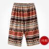 Pantalon pyjama Moyen-âge - Ref 718856