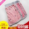 Pantalon pyjama - Ref 718860