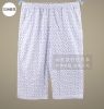 Pantalon pyjama - Ref 718861