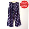 Pantalon pyjama personne âgée - Ref 718959
