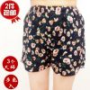 Pantalon pyjama - Ref 718985