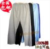 Pantalon pyjama - Ref 719008