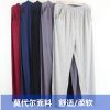 Pantalon pyjama - Ref 719017
