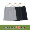 Pantalon pyjama personne âgée - Ref 719076