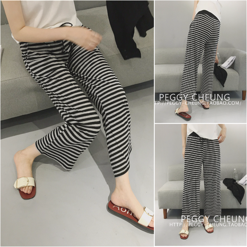 Pantalon pyjama jeunesse - Ref 719097