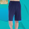  Pantalon pyjama Moyen-âge - Ref 719117