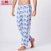  Pantalon pyjama jeunesse THREEGUN - Ref 719183