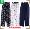 Pantalon pyjama personne âgée - Ref 719231