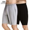  Pantalon pyjama jeunesse - Ref 719242