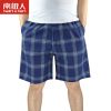  Pantalon pyjama jeunesse - Ref 719255