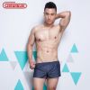  Pantalon pyjama jeunesse ASIANBUM - Ref 719297