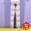  Pantalon pyjama jeunesse MARSHMELLOW - Ref 719318