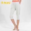  Pantalon pyjama jeunesse - Ref 719508