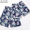  Pantalon pyjama jeunesse MOOLMEYNO - Ref 719600