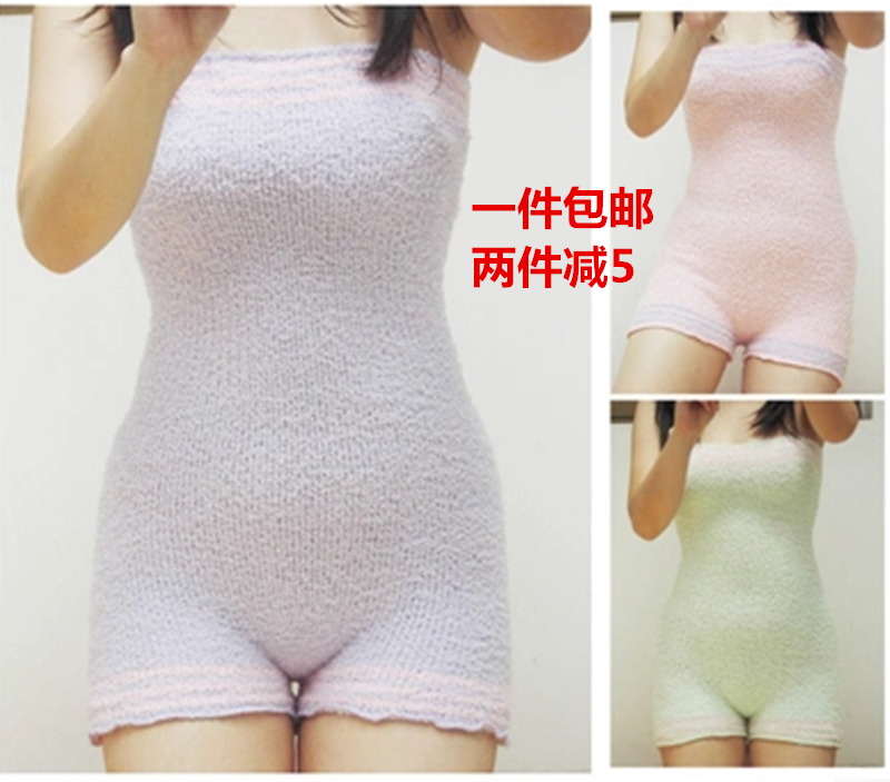 Pantalon pyjama jeunesse - Ref 719607