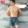  Pantalon pyjama jeunesse THREEGUN - Ref 719651