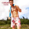  Pantalon pyjama jeunesse CABER - Ref 720109
