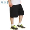  Pantalon pyjama - Ref 720193