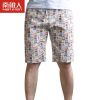  Pantalon pyjama jeunesse - Ref 720244