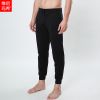  Pantalon pyjama jeunesse VENI MASEE - Ref 720459