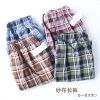  Pantalon pyjama jeunesse - Ref 720503