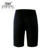  Pantalon pyjama jeunesse - Ref 720819