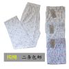 Pantalon pyjama Moyen-âge - Ref 720850