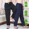 Pantalon pyjama Moyen-âge - Ref 721242