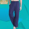  Pantalon pyjama Moyen-âge - Ref 721369