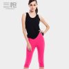  Pantalon pyjama THREEGUN - Ref 721407