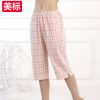 Pantalon pyjama jeunesse - Ref 721409