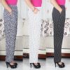 Pantalon pyjama personne âgée ANYCUP - Ref 721412