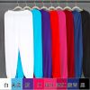 Pantalon pyjama personne âgée - Ref 721430
