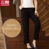  Pantalon pyjama jeunesse THREEGUN - Ref 721436