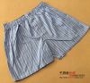 Pantalon pyjama - Ref 721462